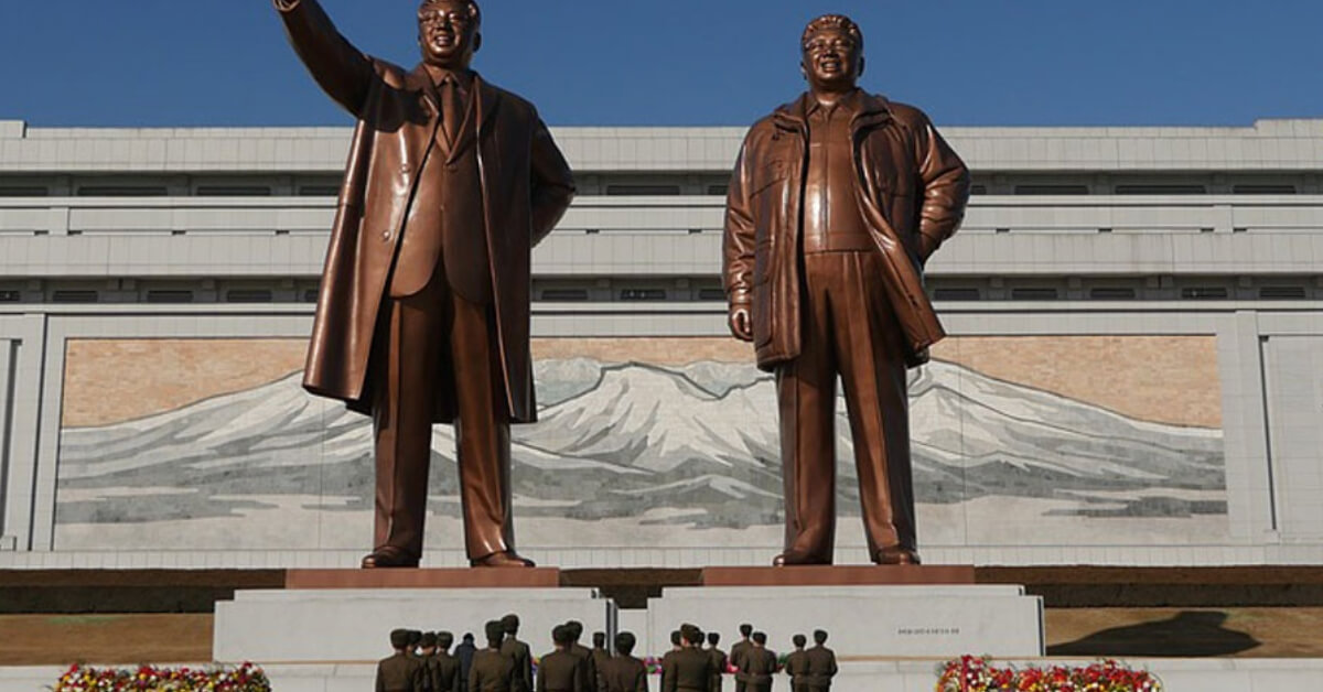 North Korea leaders