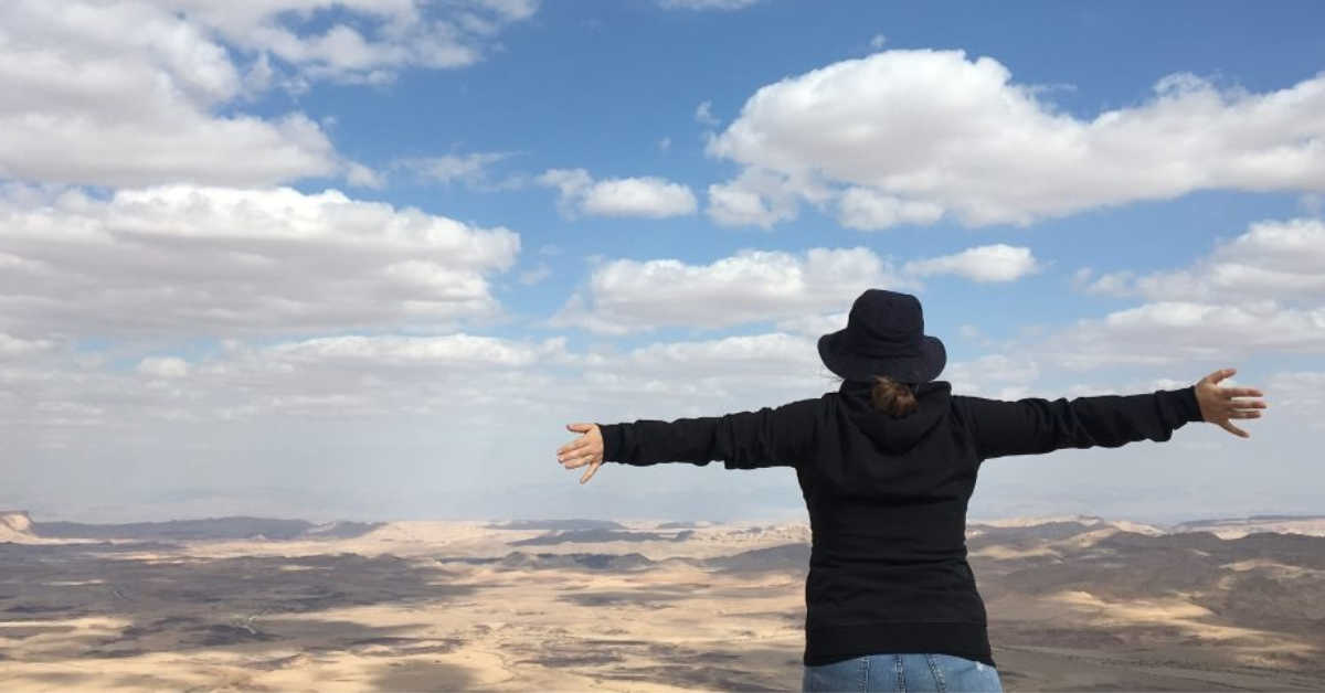 Overlooking Mitzpe Ramon Crater Negev Desert